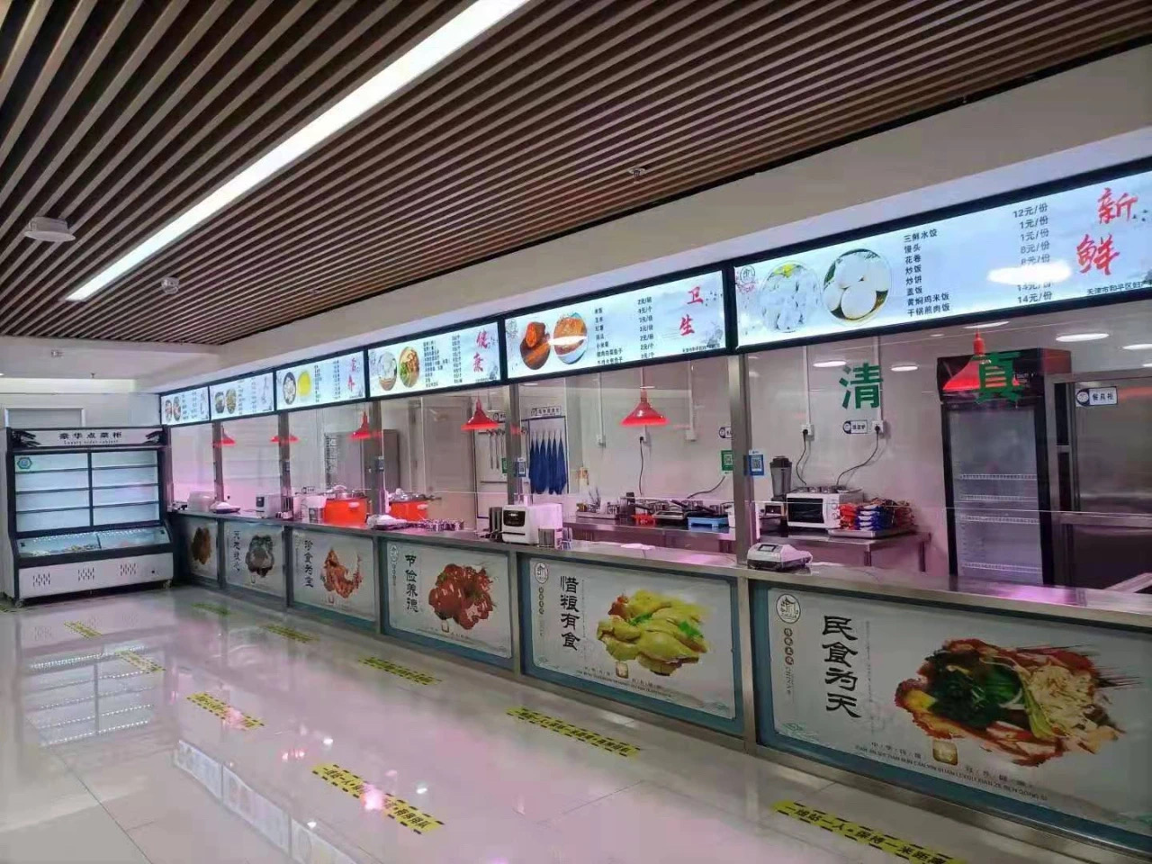 &#108;&#101;&#121;&#117;&#20048;&#40060;
