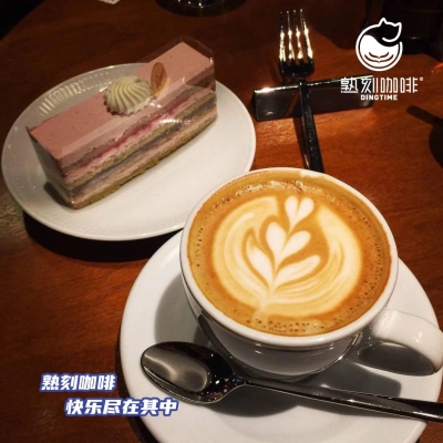 &#108;&#101;&#121;&#117;&#20048;&#40060;