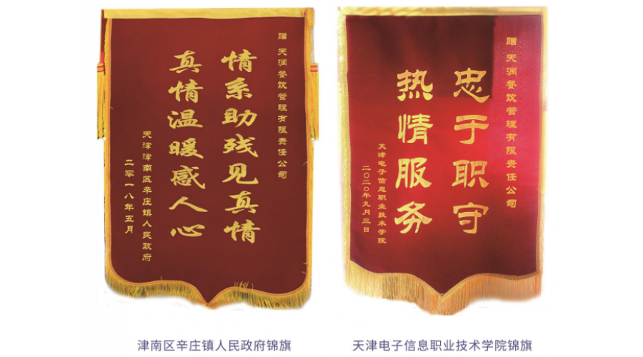 &#108;&#101;&#121;&#117;&#20048;&#40060;